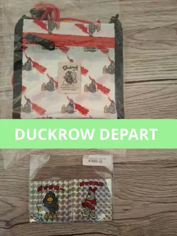 코브 마스터 x 덕로우 맥주 캔 지갑 홀더 + 씰 DUCKROW