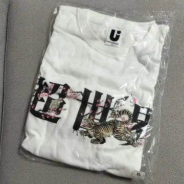 UVERworld T셔츠 초세계