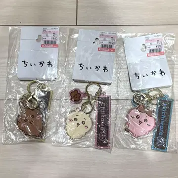 치이카와(먼작귀) 하치와레 토끼 백참 시마무라 세트