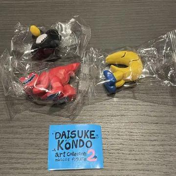 Daisuke Kondo 마스코트 피규어 3개 세트