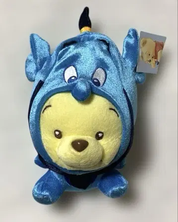 푸우 인형옷 지니