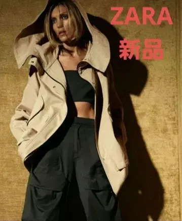 새상품 ZARA 오버 사이즈 코튼 후드티 블루종 점퍼