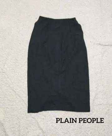 PLAIN PEOPLE 헤비 멜톤 울 타이트 스커트 일본제