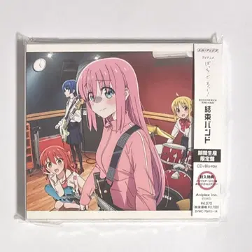 봇치더록 밴드 CD Blu-Ray 기간 한정판 미개봉 새상품