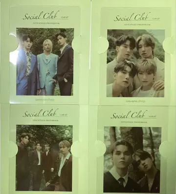 SEVENTEEN Social Club CARAT WEVERS SHOP