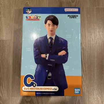 BANDAI 도카이 온에어 제일복권 료 C상