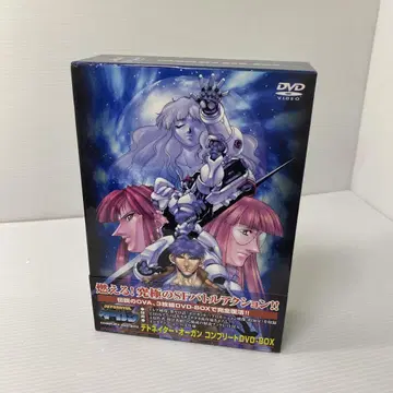 디토네이터 오르간 컴플리트 DVD-BOX (3매 세트)