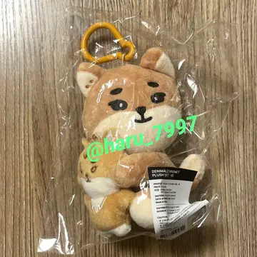 DAY6 youngk 영케이 데니멀즈 마그넷ke denimalz