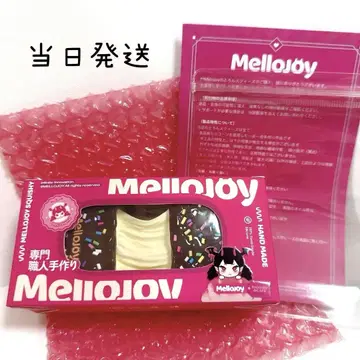 [ 당일 발송 ] mellojoy 늘어나는 치즈 늘어나는 초코