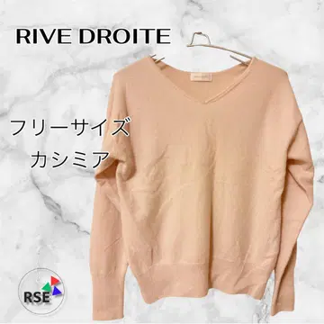 리브드로와 RIVE DROITE 캐시미어 스웨터 옅은 핑크 프리 사이즈