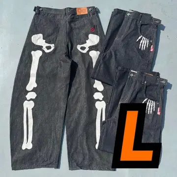 9090 Bone Hand Rigid Denim Pants