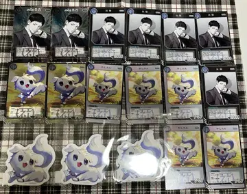 니지산지 MAJI KEEP 랜덤 트레이딩 카드 야시로 유키