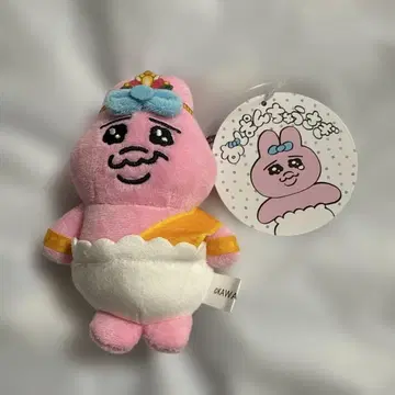 빤쮸토끼 키링 태국