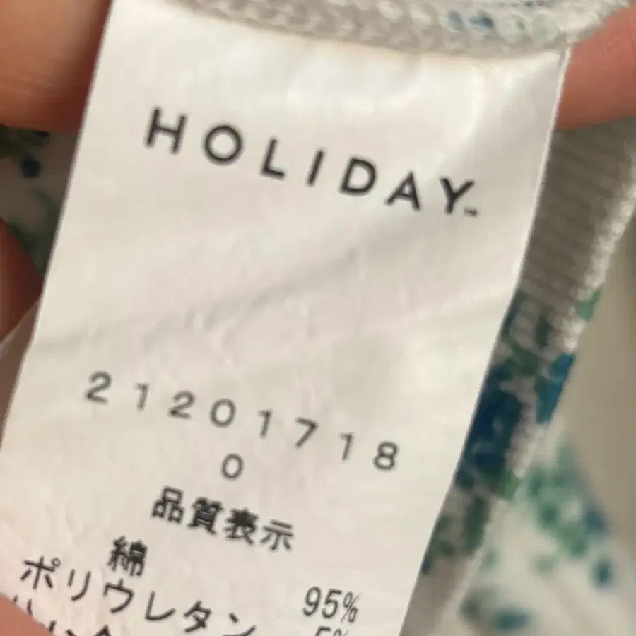 3번째 상품 이미지