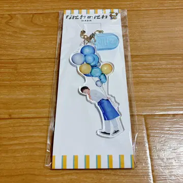 나니와노니와 후지와라 죠이치로 아크릴 키링