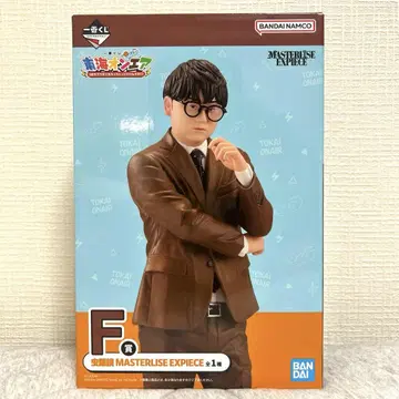 도카이 온에어 제일복권 F상 무시메가네 피규어