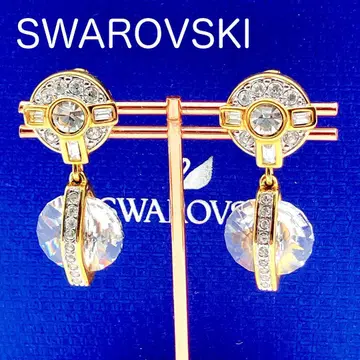 스와로브스키 귀찌 대형 크리스탈 레어 컨디션 최상