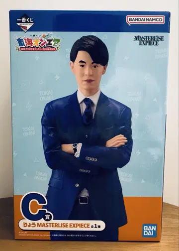 도카이 온에어 제일복권 료 피규어