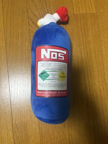NOS 나이트로 봄베 봉제 인형 쿠션 와일드 스피드
