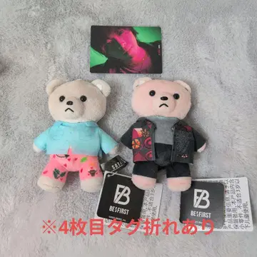비퍼스트 소타 곰 트레이딩 카드