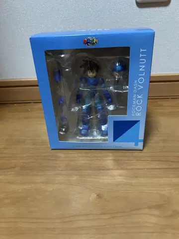 센티넬 4인치넬 락 볼넛