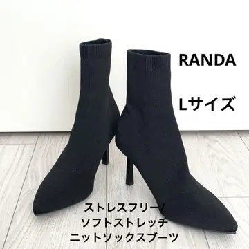RANDA 스트레스 프리/소프트 스트레치 니트 삭스 부츠 L 사이즈