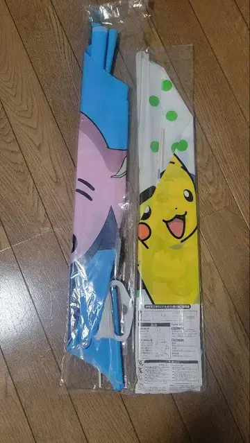 포켓몬 오리지널 카이토 피카츄 타만타 레어 초레어 골동품 Z 후크