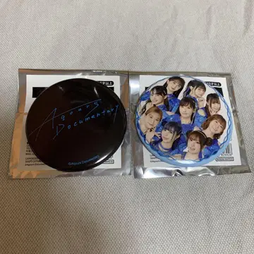 Aqours 다큐멘터리 영화 캔뱃지 로고 집합