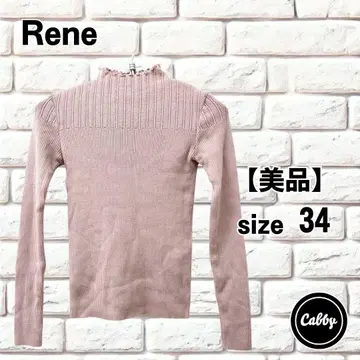 [ 새상품급 ] Rene basic 루네 리브 니트 핑크