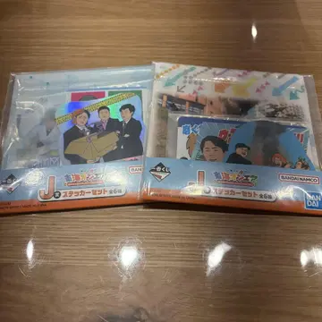 도카이 온에어 제일복권 스티커