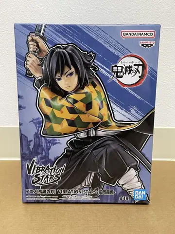 귀멸의 칼날 VIBRATION STARS 피규어 토미오카 기유