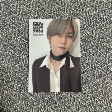 Mrs.GREENAPPLE 와카이 히로토 레어 젠진미도와 릴라이언스