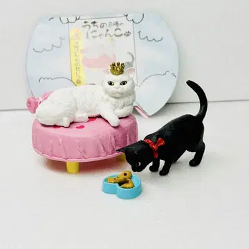 [ 리멘트 ] 우리 집 자랑 냥코 [ 3. 후카오 씨 댁 셀럽 고양이 ]