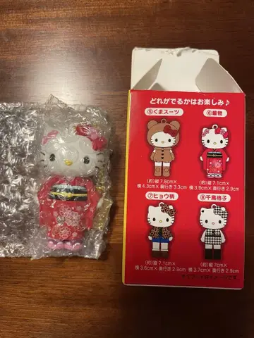 헬로키티전 시크릿 마스코트 참 A 기모노