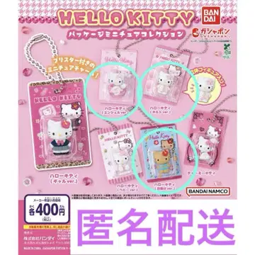 HELLO KITTY 패키지 미니어처 캐릭터 컬렉션