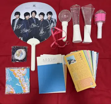 ARASHI 굿즈 세트 응원봉