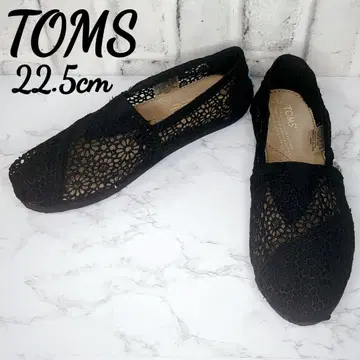 컨디션 최상 TOMS Morocco 크로셰 슬립온 블랙 22.5