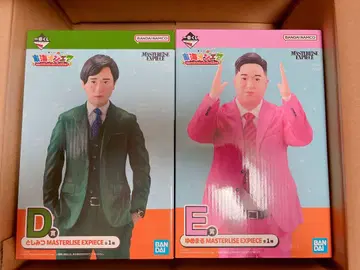 도카이 온에어 제일복권 토시미츠 유메마루 피규어