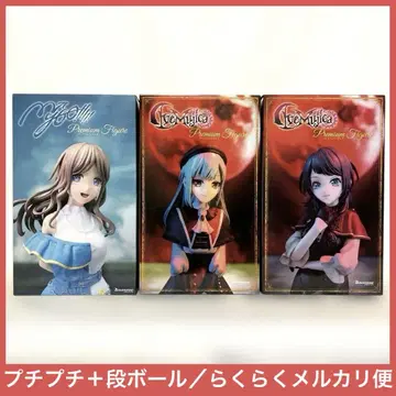 BanG Dream 피규어 나가사키 소요 모티스 티모리스