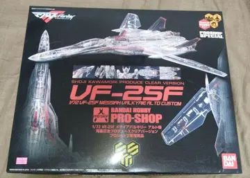 VF-25F 메시아 발키리 클리어 버전 1/72