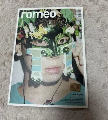SHINee 2nd mini album ROMEO 종현
