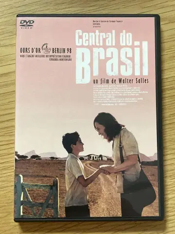 센트럴 스테이션 일본어판 DVD 브라질 영화