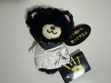 블랙 페어 블랙 베어