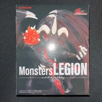 유희왕 Monsters LEGION 레드 데몬즈 드래곤