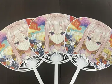 라임라이트 레모네이드 잼 히미 메나치 부채