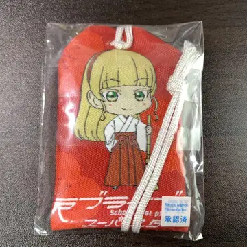러브 라이브 슈퍼스타 오덴 신사 부적 헤안나 스미레