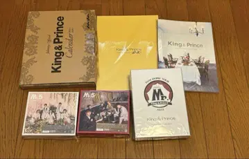 King & Prince 달력 CD 팜플렛 앨범 세트