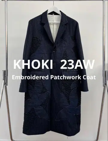 [ 미사용 새상품 ] KHOKI 23AW 자수 패치워크 체스터 코트