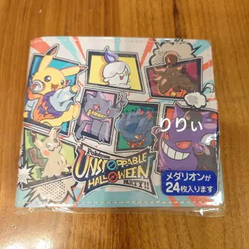USJ 유니버셜 할로윈 포켓몬 메달리온 케이스