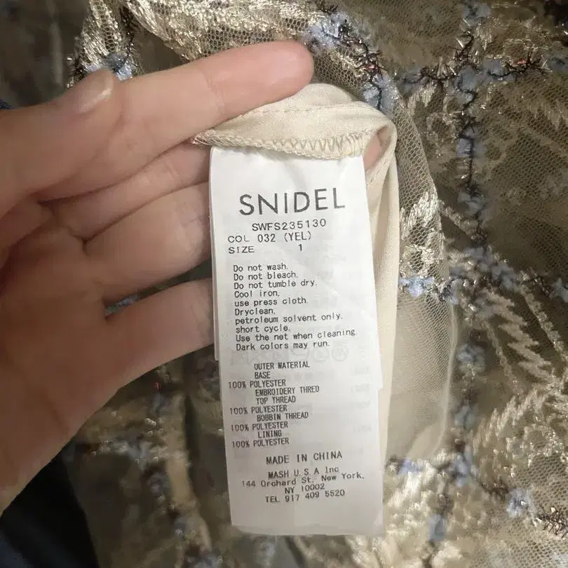 3번째 상품 이미지